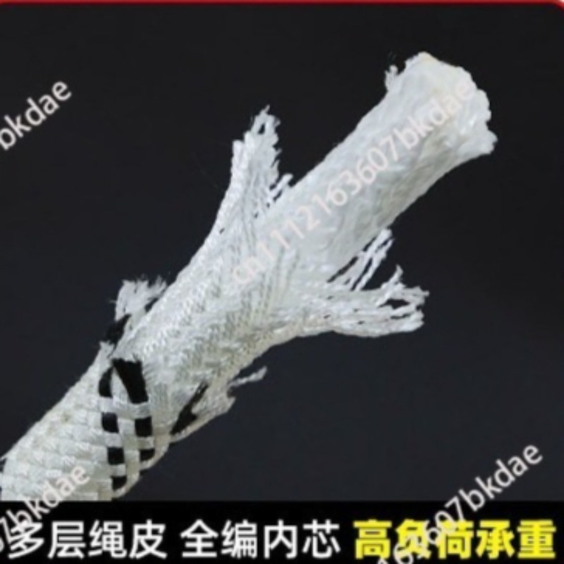 10.5mm Rock Climbing Rope Outd - Rope Climbing Static ulasan dan harga