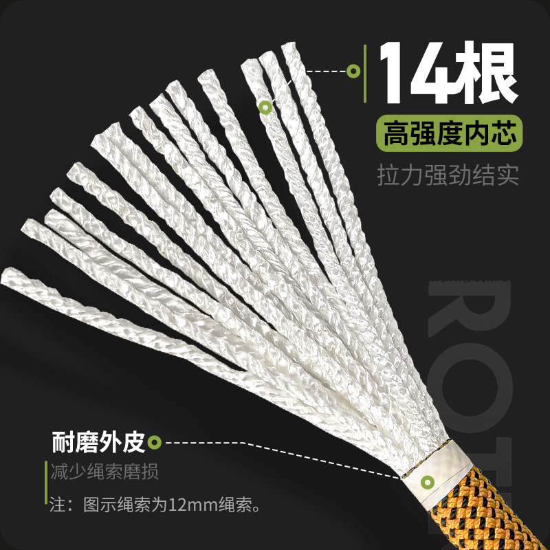 5m-Φ:10.5mm/12mm,Static Rope,O - Rope Climbing Static ulasan dan harga