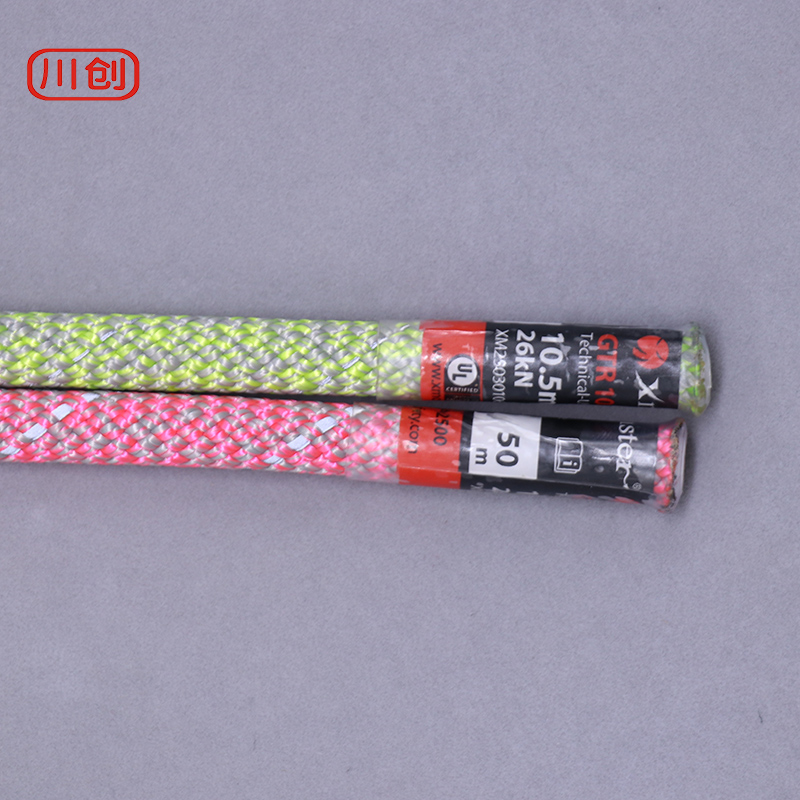10.5mm Rock Climbing Rope 100M - Rope Climbing Static ulasan dan harga